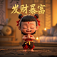 分布式常用算法